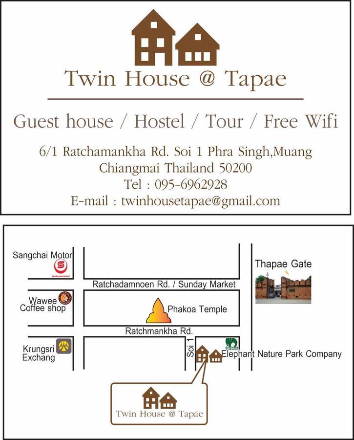 بيت شباب Twin House @ Tapae شيانغ ماي المظهر الخارجي الصورة
