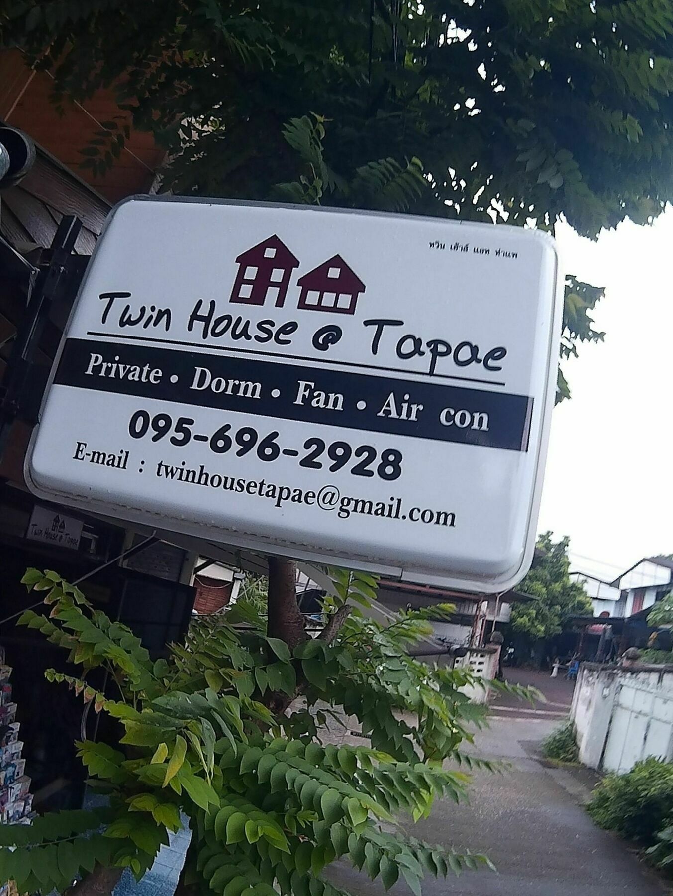 بيت شباب Twin House @ Tapae شيانغ ماي المظهر الخارجي الصورة